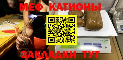 метадон Моздок