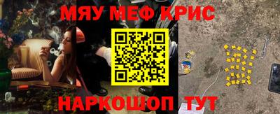 метадон Моздок