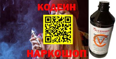 метадон Моздок