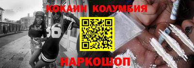 таблы Можга