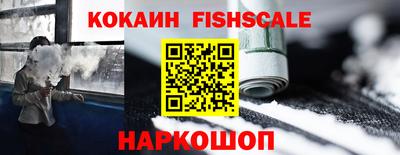 PSILOCYBIN Можайск