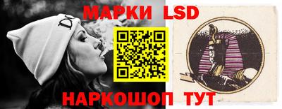 метадон Моздок