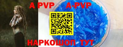 PSILOCYBIN Можайск