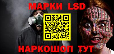 таблы Можга
