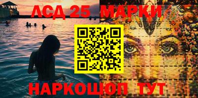таблы Можга