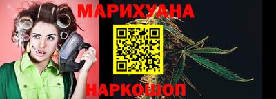метадон Моздок