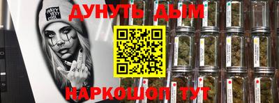 PSILOCYBIN Можайск