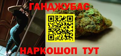 таблы Можга