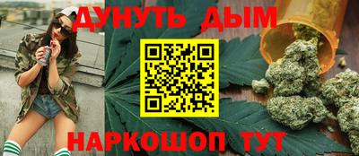 таблы Можга