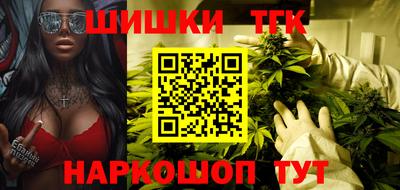 таблы Можга