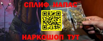 метадон Моздок