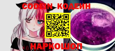 таблы Можга