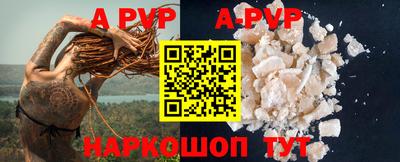 метадон Моздок