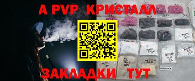 метадон Моздок