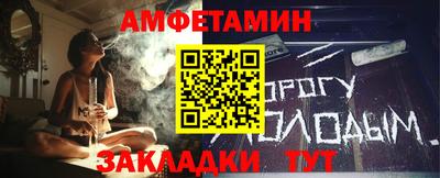 PSILOCYBIN Можайск