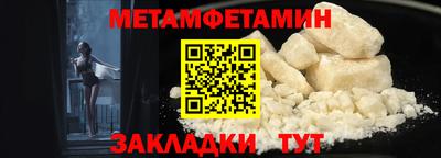 PSILOCYBIN Можайск