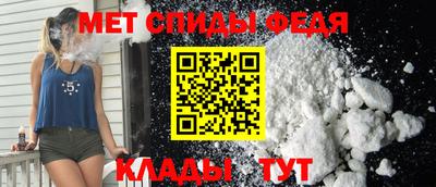 метадон Моздок