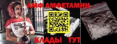 таблы Можга