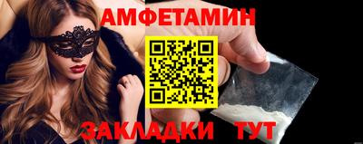 метадон Моздок