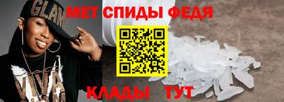 PSILOCYBIN Можайск