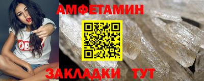 таблы Можга