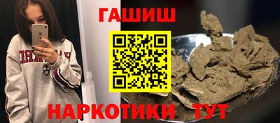 PSILOCYBIN Можайск