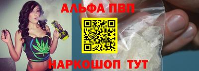 метадон Моздок