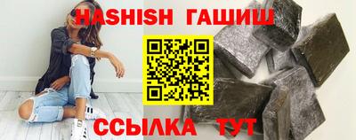 таблы Можга