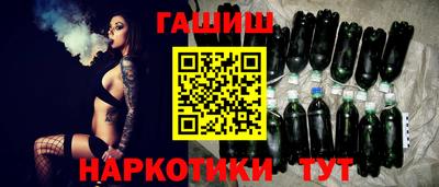 PSILOCYBIN Можайск