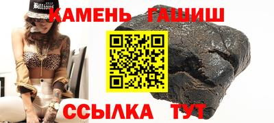 PSILOCYBIN Можайск