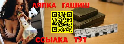 метадон Моздок