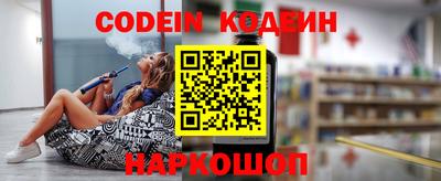 таблы Можга