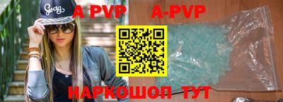 метадон Моздок