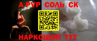 таблы Можга