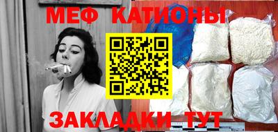метадон Моздок